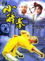 99热久久最新地址获6取